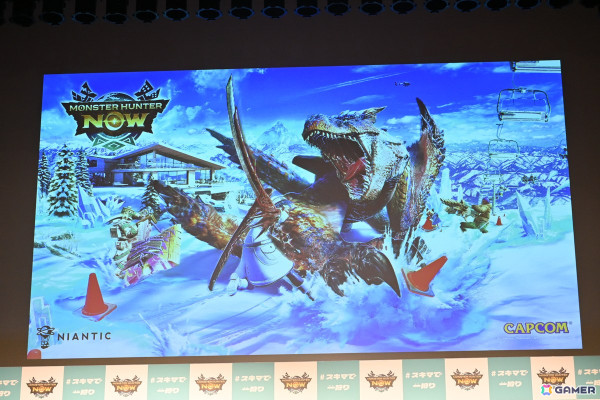 「モンスターハンターNow」の新CM「スキマで一狩り」発表会をレポート！白石麻衣さん、井上聡さんらがシーズン4で登場するティガレックスに挑むの画像2