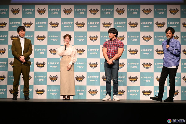 「モンスターハンターNow」の新CM「スキマで一狩り」発表会をレポート！白石麻衣さん、井上聡さんらがシーズン4で登場するティガレックスに挑むの画像3