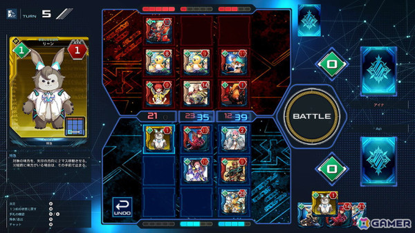 「PSO2 ニュージェネシス」で「MELTY BLOOD：TYPE LUMINA」とのコラボ第2弾コンテンツが登場！アルクのラインストライクカードも登場の画像34