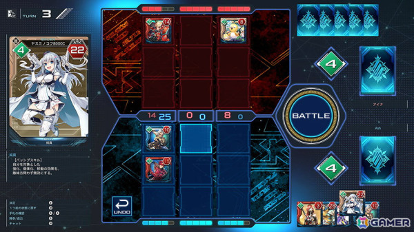 「PSO2 ニュージェネシス」で「MELTY BLOOD：TYPE LUMINA」とのコラボ第2弾コンテンツが登場！アルクのラインストライクカードも登場の画像35