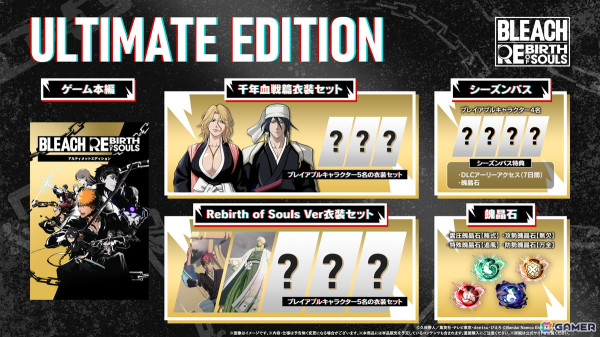「BLEACH Rebirth of Souls」の発売日が2025年3月21日に決定！MIYAVIさんの書き下ろし楽曲「Die For Love」を使用した映像も公開の画像12