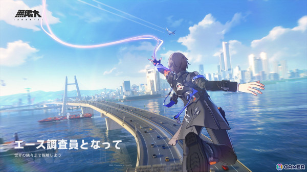 「無限大Ananta」のゲームプレイトレーラーが公開！新啓市では不気味な超常現象から街中を走り回る便器までユニークな都市生活を満喫できるの画像2