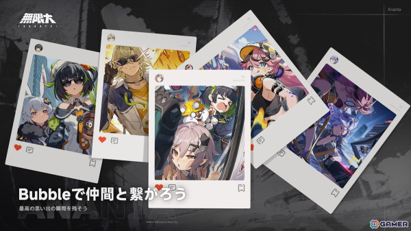 「無限大Ananta」のゲームプレイトレーラーが公開！新啓市では不気味な超常現象から街中を走り回る便器までユニークな都市生活を満喫できるの画像6