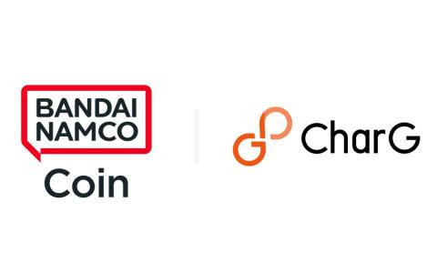 バンダイナムコの電子マネー「バンダイナムコ コイン」にプリペイドチャージ連携サービス「CharG」が導入――口座から直接チャージが可能に