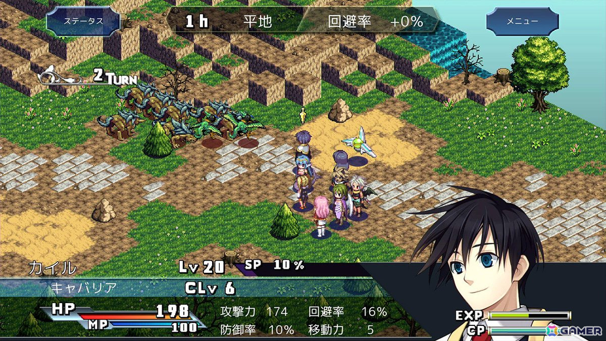 “七夕”がテーマのほろ苦ノベルADV「探しものは、夏ですか。」が929円(35%OFF)に!KEMCOのSwitch向けセールが開始の画像