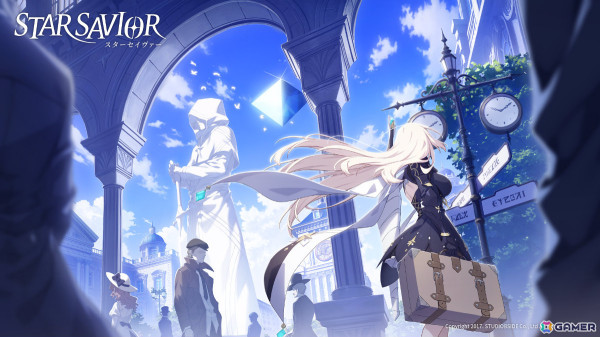 「カウンターサイド」の開発会社が手掛けるアニメ調3Dモバイルゲーム「スターセイヴァー」が正式発表！の画像1