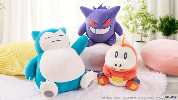 「Pokémon ときめきレトロ キャンペーン in NAMCO」が全国のナムコにて12月13日より開催！カビゴンやホゲータが淡い色合いのぬいぐるみで登場の画像3