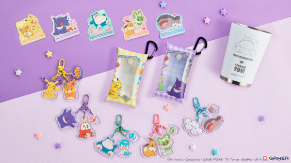「Pokémon ときめきレトロ キャンペーン in NAMCO」が全国のナムコにて12月13日より開催！カビゴンやホゲータが淡い色合いのぬいぐるみで登場の画像7
