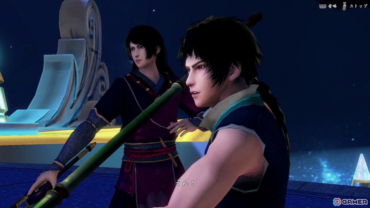 中国神話RPG「軒轅剣外伝 穹之扉」のPS5版が12月13日に配信！ロード時間の短縮や高グラフィック化に加えて全DLCを収録した決定版の画像11