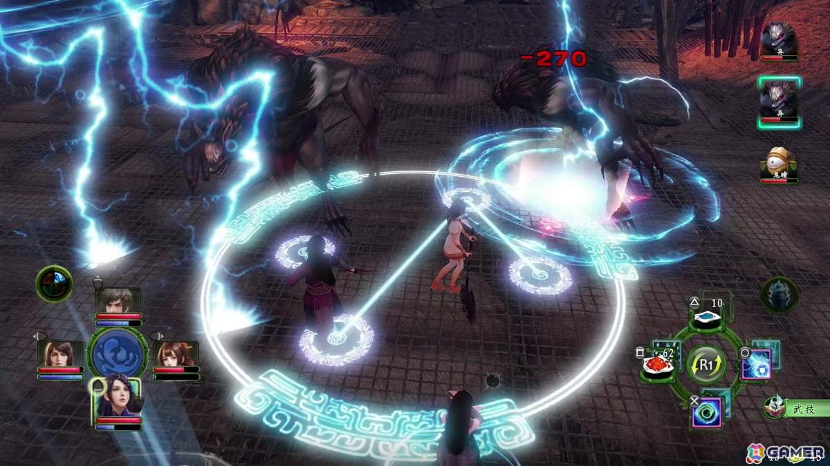 中国神話RPG「軒轅剣外伝 穹之扉」のPS5版が12月13日に配信！ロード時間の短縮や高グラフィック化に加えて全DLCを収録した決定版の画像7