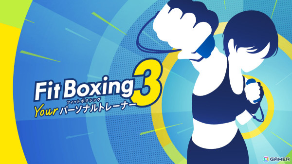 エクササイズゲーム「Fit Boxing 3 -Your パーソナルトレーナー-」が発売！追加インストラクター「ヒロ（CV：石田彰）」が2025年3月に配信の画像1
