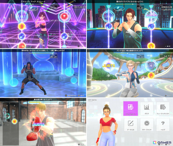 エクササイズゲーム「Fit Boxing 3 -Your パーソナルトレーナー-」が発売！追加インストラクター「ヒロ（CV：石田彰）」が2025年3月に配信の画像2
