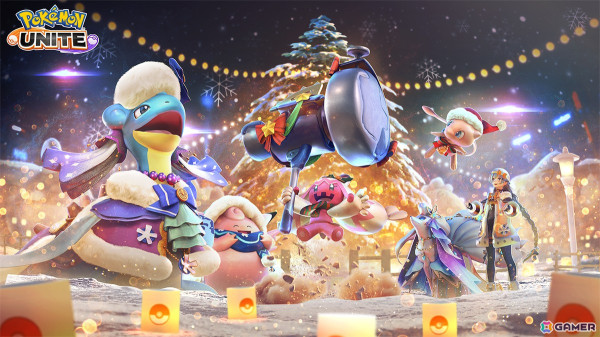「Pokémon UNITE」5日連続で好きなポケモンがゲットできる「クリスマスプレゼントキャンペーン」が開催！12月12日には新たにデカヌチャンが参戦の画像3