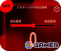 Switch対応コントローラー「EVOTOP」一般販売&新色ホワイトの予約が開始!ZUIKI STOREではトートバッグとアクリルキーホルダーが付属の画像