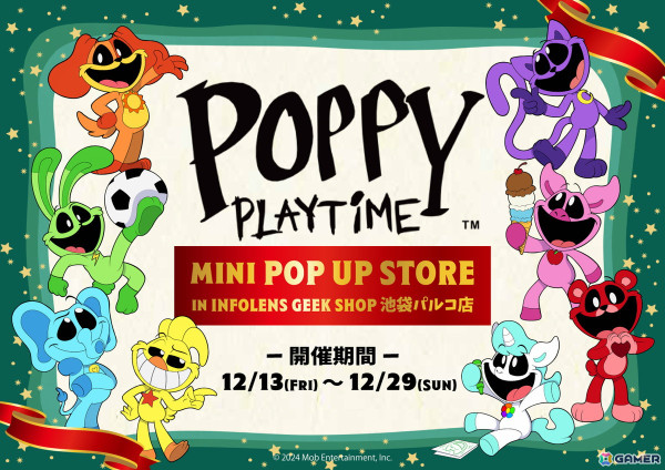 「Poppy Playtime」公式ポップアップストアが12月13日から開催！チャプター3に登場する「スマイリングクリッターズ」のぬいぐるみなどが登場の画像1