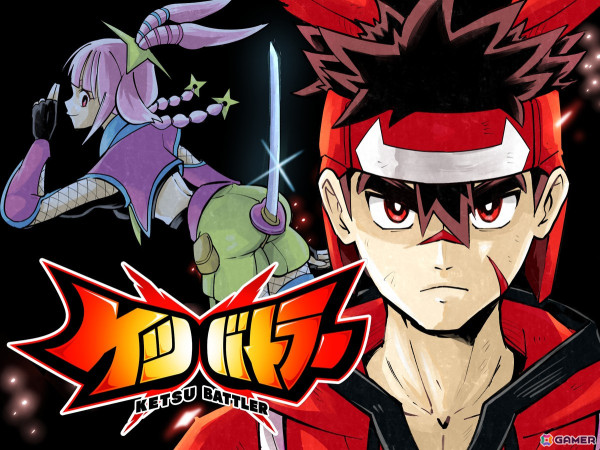 Joy-Conを尻（ケツ）にセットして振る2人対戦ゲーム「ケツバトラー」がSwitchで12月12日に配信！週刊コロコロコミックでの漫画化もの画像10