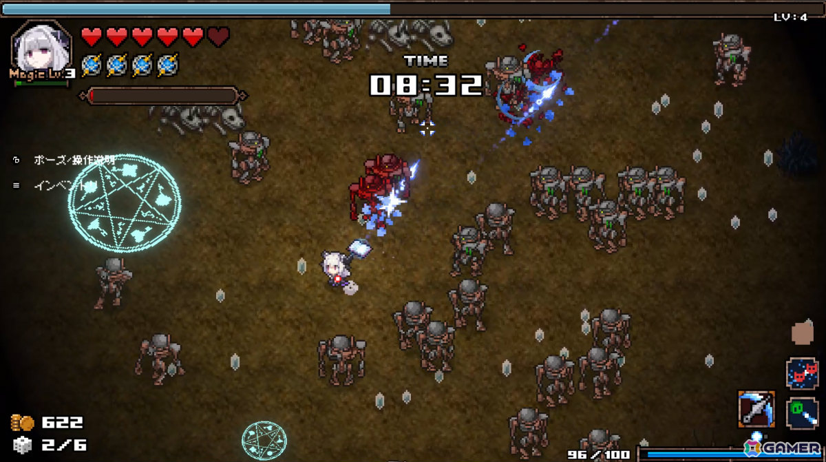 「HEAVEN SEEKER」を題材にしたツインスティック・サバイバーシューティング「ABYSS SEEKER 深淵ノ果テニ何ヲ視ルカ」が配信！の画像