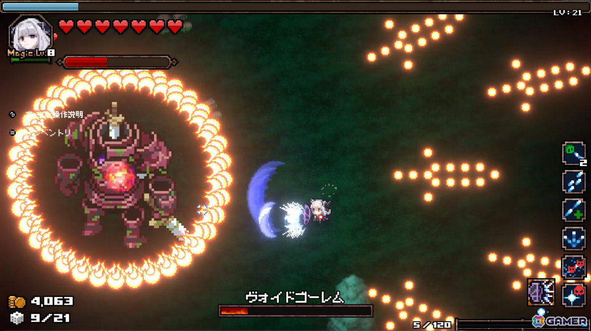 「HEAVEN SEEKER」を題材にしたツインスティック・サバイバーシューティング「ABYSS SEEKER 深淵ノ果テニ何ヲ視ルカ」が配信！の画像