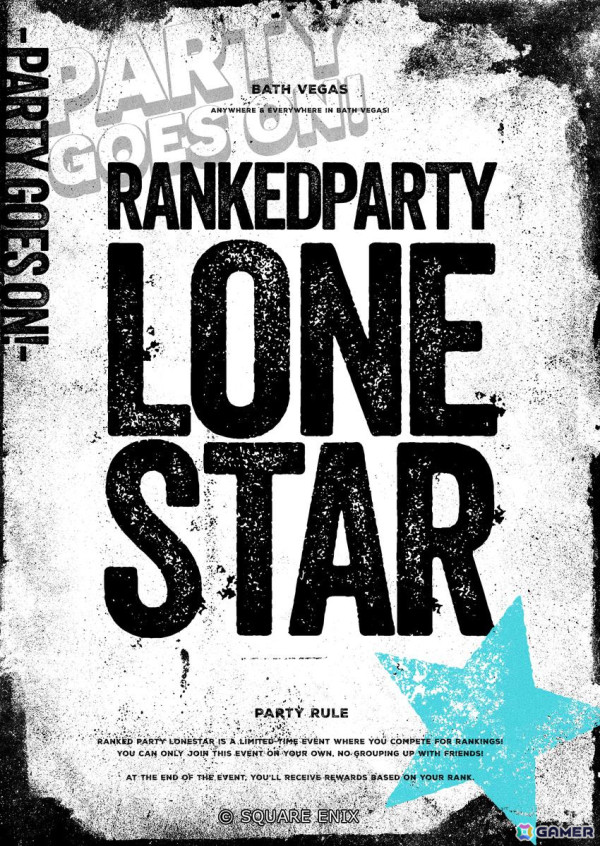 「FOAMSTARS」12月13日より新シーズン“PARTY GOES ON!”が開催！「2B」と「9S」のコラボスキンも登場の画像