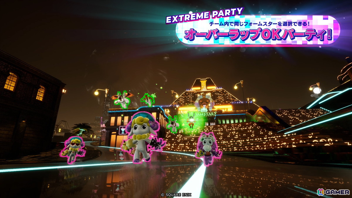 「FOAMSTARS」12月13日より新シーズン“PARTY GOES ON!”が開催！「2B」と「9S」のコラボスキンも登場の画像