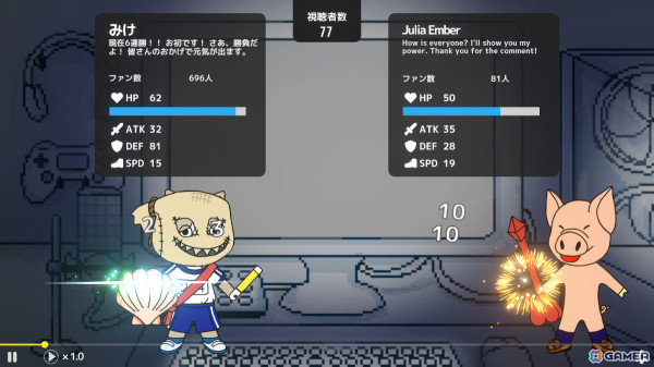 配信者育成オートバトルゲーム「OIHAGI STREAMER SURVIVAL」の新たなリリース日が12月12日に決定!の画像