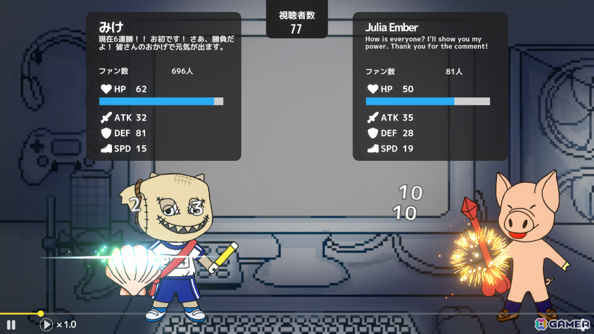配信者育成オートバトルゲーム「OIHAGI STREAMER SURVIVAL」の新たなリリース日が12月12日に決定！の画像3