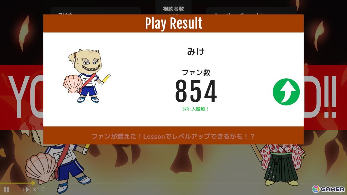 配信者育成オートバトルゲーム「OIHAGI STREAMER SURVIVAL」の新たなリリース日が12月12日に決定！の画像6