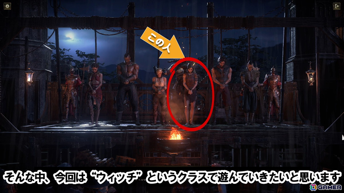 「Path of Exile 2」早期アクセス版“ウィッチ”の字幕実況プレイ動画を公開！実際に体験した序盤の注意点を紹介の画像1