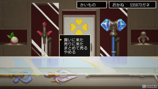 「クラシックダンジョンX3」キャラクターやBGM、街マップを自在に作成できるエディット機能を紹介！通信機能では自作品の共有も可能の画像24