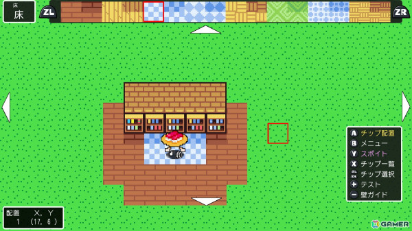 「クラシックダンジョンX3」キャラクターやBGM、街マップを自在に作成できるエディット機能を紹介！通信機能では自作品の共有も可能の画像31