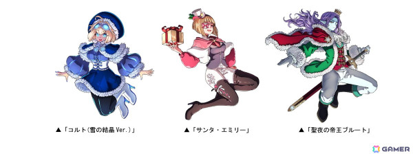 「ドラゴンポーカー」サービスダンジョン「Xmas Town」が12月7日より開催！クリスマス限定の「サンタフェアリー」が登場の画像3