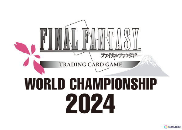 「ファイナルファンタジー・トレーディングカードゲーム」WORLD CHAMPIONSHIP 2024の生配信が12月7日、8日に実施！の画像1