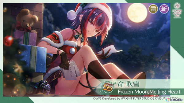 「ヘブバン」クリスマス衣装のSS命吹雪とSS華村詩紀がピックアッププラチナガチャに登場！クォーツが最大700個入手できるログインボーナスも開始の画像2