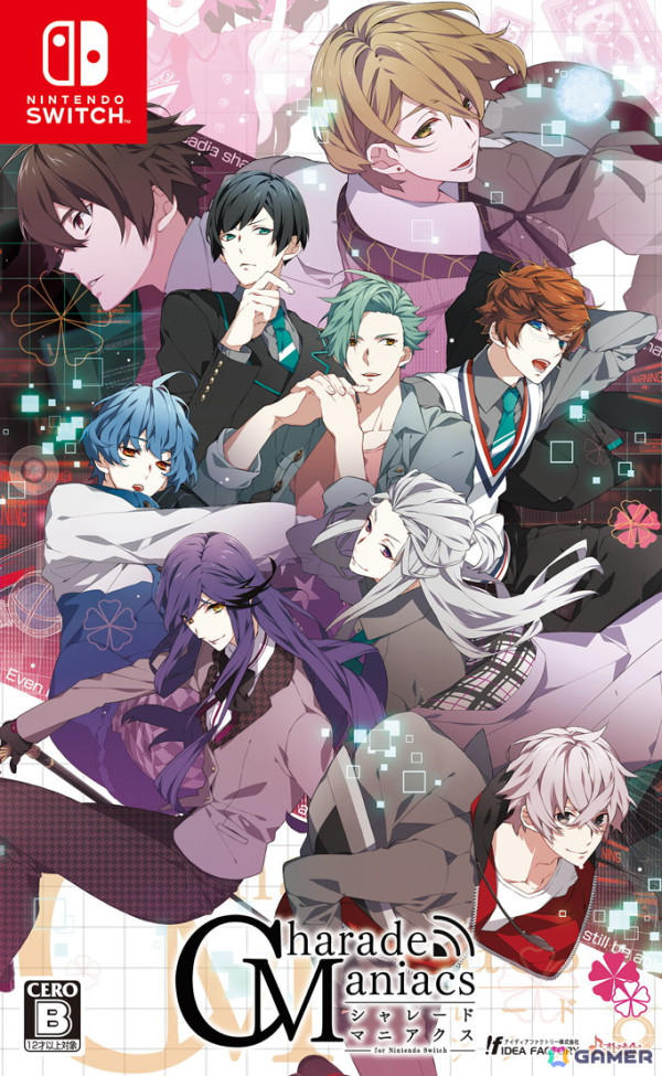 「薄桜鬼 真改 風華伝」などオトメイトの10作品が最大50%オフになるSPECIAL SALEがSwitch向けに開催！の画像11