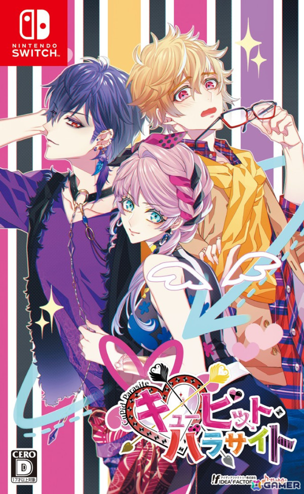 「薄桜鬼 真改 風華伝」などオトメイトの10作品が最大50%オフになるSPECIAL SALEがSwitch向けに開催！の画像5