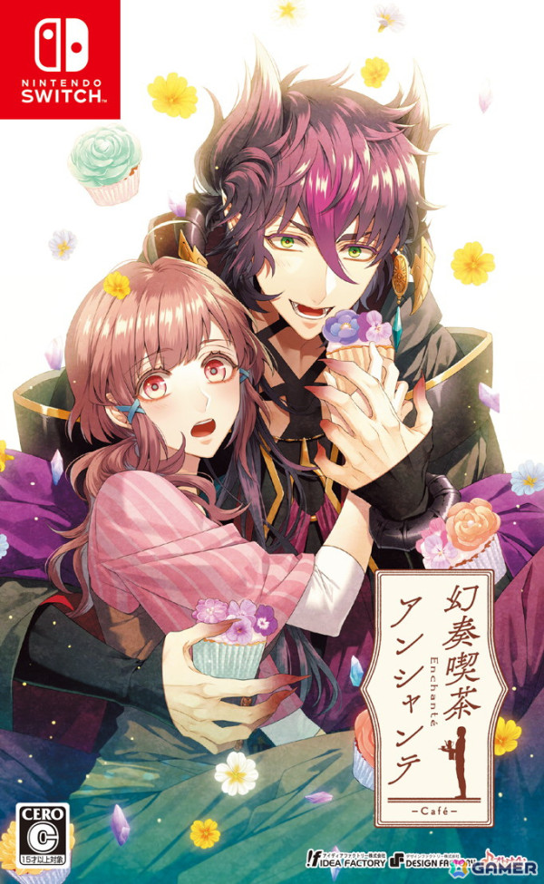 「薄桜鬼 真改 風華伝」などオトメイトの10作品が最大50%オフになるSPECIAL SALEがSwitch向けに開催！の画像6
