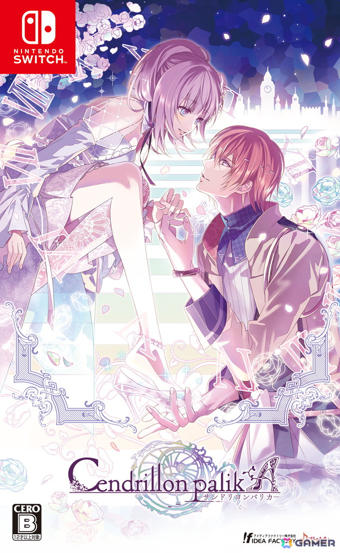 薄桜鬼 真改 風華伝」などオトメイトの10作品が最大50%オフになる
