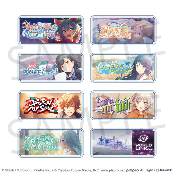 「プロセカ」ePick card seriesとアクリルバナーバッジコレクションがColorful Palette Storeにて予約受付開始！の画像22
