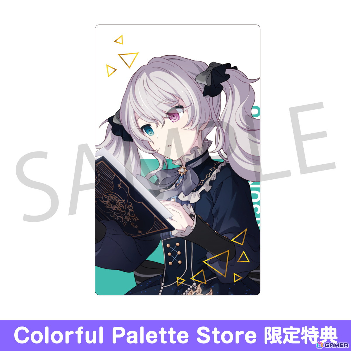 「プロセカ」ePick card seriesとアクリルバナーバッジコレクションがColorful Palette Storeにて予約受付開始！の画像10