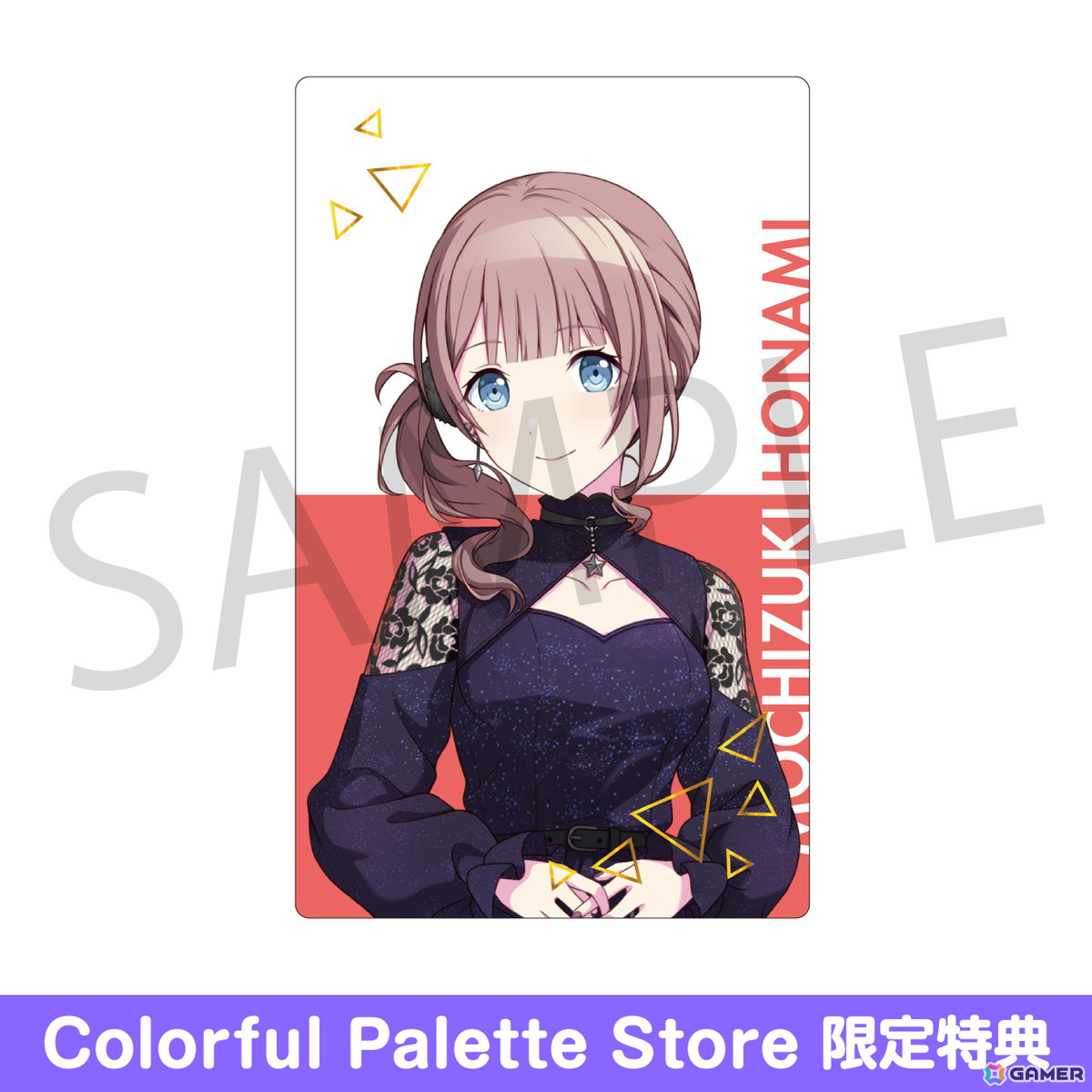 「プロセカ」ePick card seriesとアクリルバナーバッジコレクションがColorful Palette Storeにて予約受付開始！の画像11