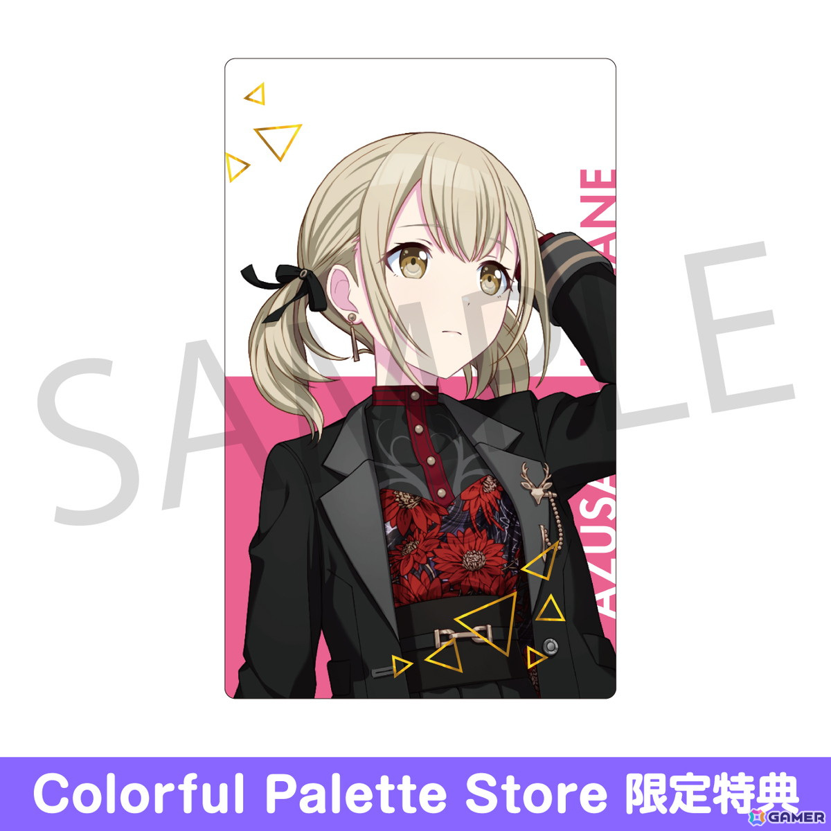 「プロセカ」ePick card seriesとアクリルバナーバッジコレクションがColorful Palette Storeにて予約受付開始！の画像13