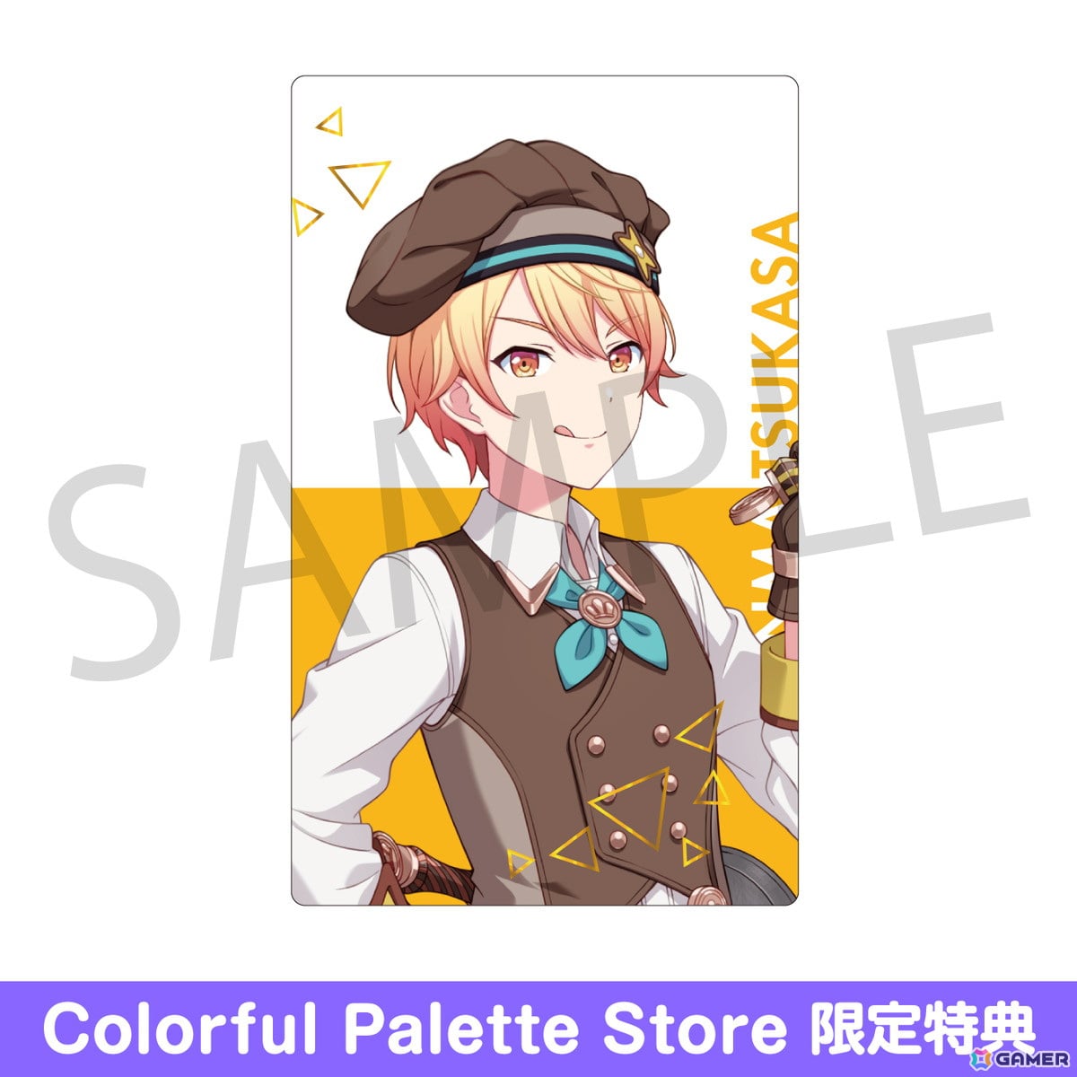 「プロセカ」ePick card seriesとアクリルバナーバッジコレクションがColorful Palette Storeにて予約受付開始！の画像14