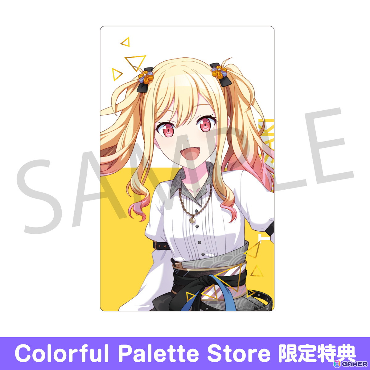 「プロセカ」ePick card seriesとアクリルバナーバッジコレクションがColorful Palette Storeにて予約受付開始！の画像19