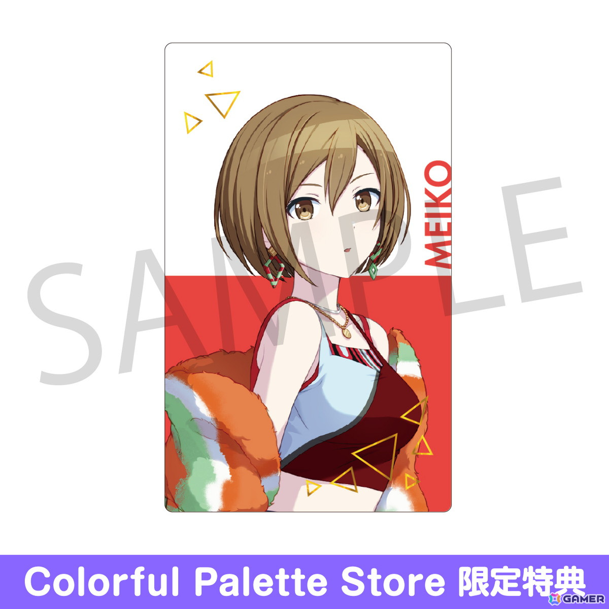 「プロセカ」ePick card seriesとアクリルバナーバッジコレクションがColorful Palette Storeにて予約受付開始！の画像21