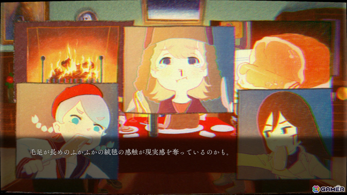 「ghostpia シーズンワン」Switch向けパッケージ版が2025年3月13日に発売！初回特典としてシナリオブックやアートブックが付属の画像10