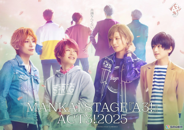 「MANKAI STAGE『A3!』ACT3! 2025」チケット情報を含む公演の全情報が公開！上演を記念した衣裳展示会の実施も決定の画像1