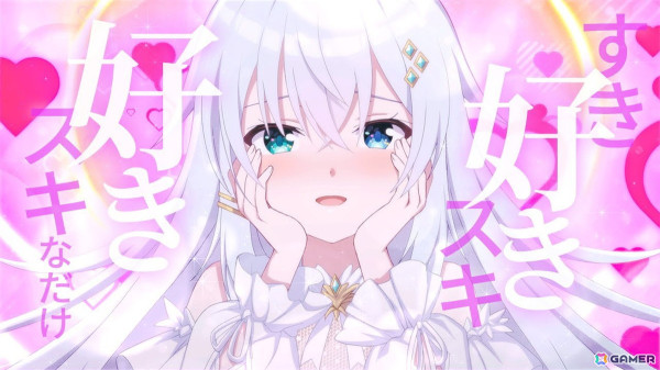 キネティックノベル版「ホーリーアンデッド」ユリィシア（CV：長谷川育美）が歌う「好き好き好きが好きなだけ」にのせたOPムービーが公開！の画像1