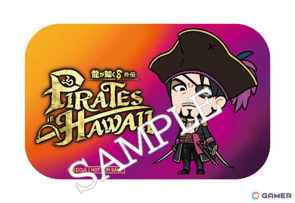 「龍が如く8外伝 Pirates in Hawaii」販売店別の早期購入特典と限定パックの情報が公開！の画像1
