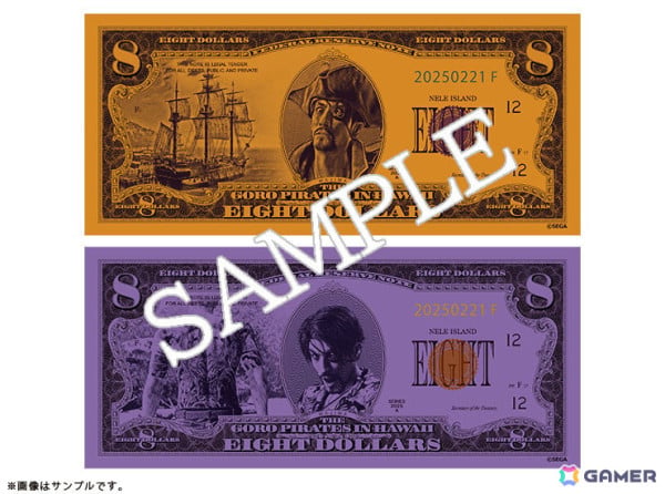 「龍が如く8外伝 Pirates in Hawaii」販売店別の早期購入特典と限定パックの情報が公開！の画像16