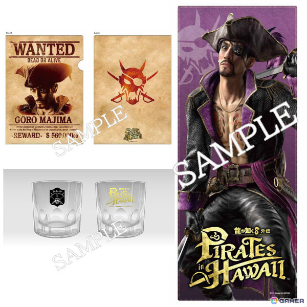 「龍が如く8外伝 Pirates in Hawaii」販売店別の早期購入特典と限定パックの情報が公開！の画像21
